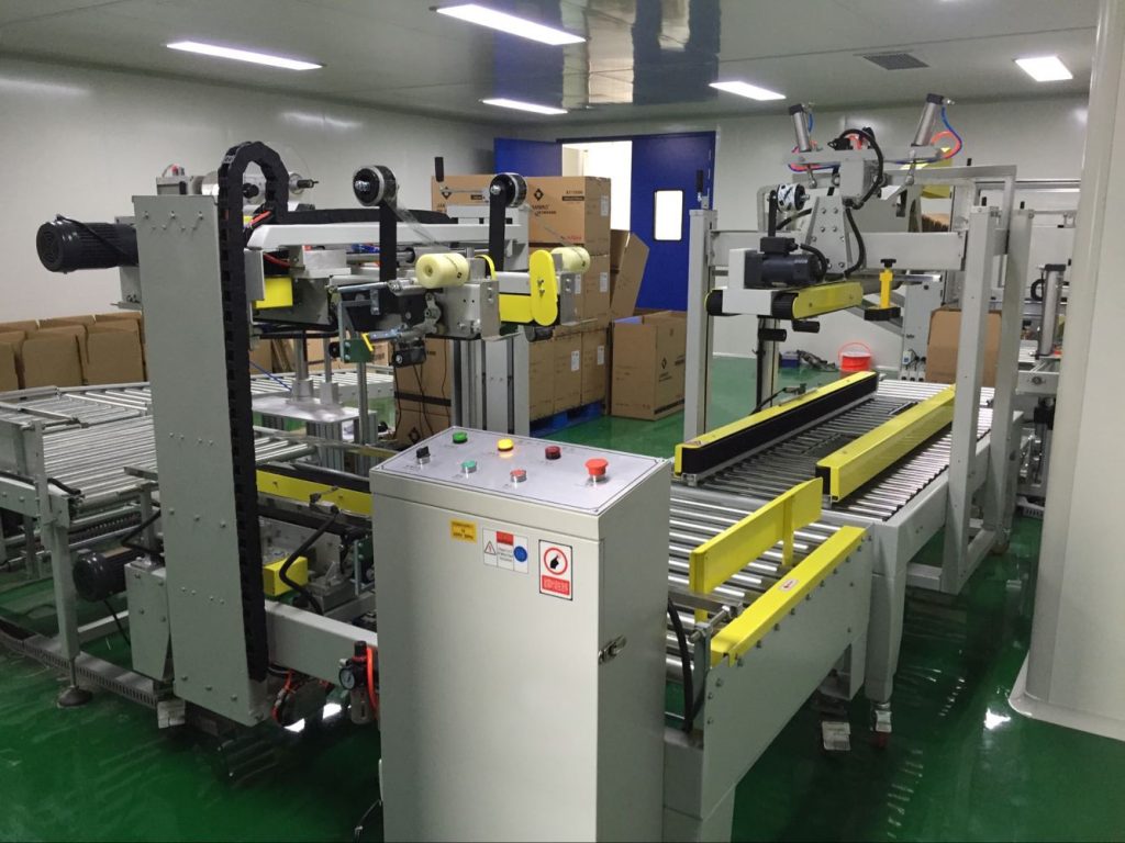 JAMBRO 封箱機