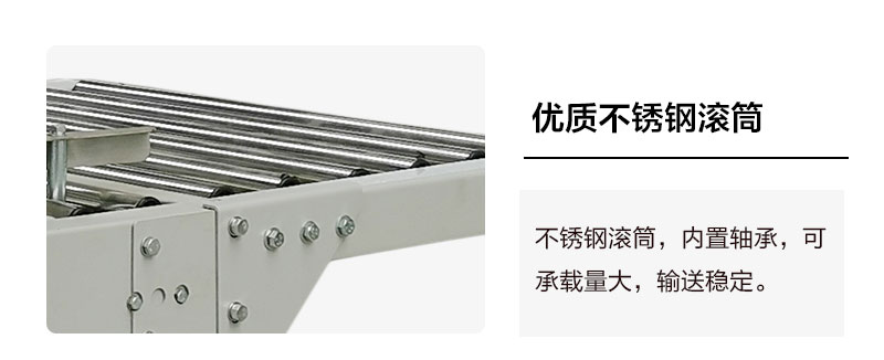 上下一字封箱機NP00-02