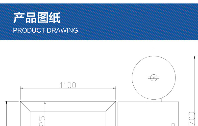低(dī)台無人化打包機