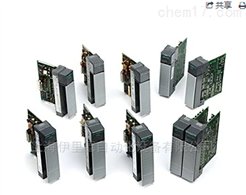 1746 SLC美国AB罗克韦尔AB I/O 模块