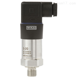 S-20德国WIKA威卡压力变送器